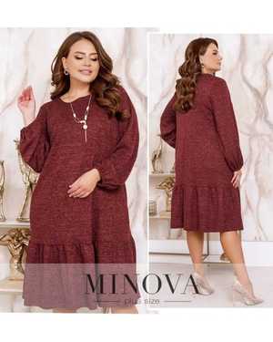 ПЛАТЬЕ ТКАНЬ АНГОРА