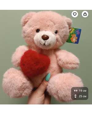 МЕДВЕДЬ ОБНИМАЕТ СЕРДЦЕ 27 СМ МАТЕРИАЛ: ПЛЮШЕВЫЙ