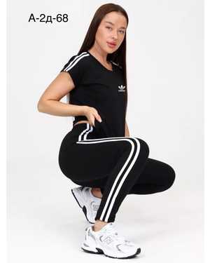 ЖЕНСКИЙ КОСТЮМ В РАЗМЕР ТКАНЬ ХЛОПОК