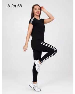 ЖЕНСКИЙ КОСТЮМ В РАЗМЕР ТКАНЬ ХЛОПОК