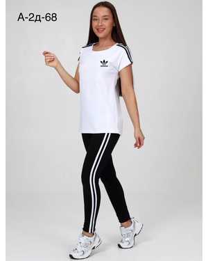 ЖЕНСКИЙ КОСТЮМ В РАЗМЕР ТКАНЬ ХЛОПОК