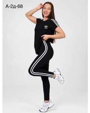 ЖЕНСКИЙ КОСТЮМ В РАЗМЕР ТКАНЬ ХЛОПОК