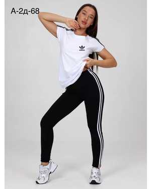 ЖЕНСКИЙ КОСТЮМ В РАЗМЕР ТКАНЬ ХЛОПОК