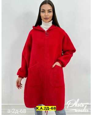 Изображение 1