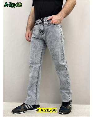 ДЖИНСЫ ТКАНЬ ДЖИНС