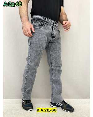 ДЖИНСЫ ТКАНЬ ДЖИНС