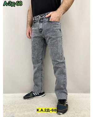 ДЖИНСЫ ТКАНЬ ДЖИНС