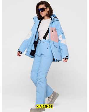 ЖЕНСКИЙ КОСТЮМ В РАЗМЕР ТКАНЬ МЕМБРАНА, ПЛАЩОВКА, ХОЛОФАЙБЕР