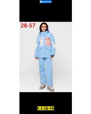 ЖЕНСКИЙ КОСТЮМ В РАЗМЕР ТКАНЬ МЕМБРАНА, ПЛАЩОВКА, ХОЛОФАЙБЕР