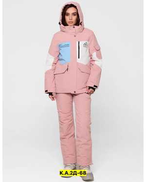 ЖЕНСКИЙ КОСТЮМ В РАЗМЕР ТКАНЬ МЕМБРАНА, ПЛАЩОВКА, ХОЛОФАЙБЕР