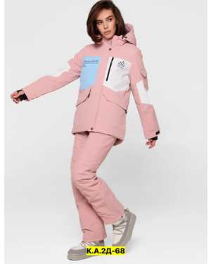 ЖЕНСКИЙ КОСТЮМ В РАЗМЕР ТКАНЬ МЕМБРАНА, ПЛАЩОВКА, ХОЛОФАЙБЕР