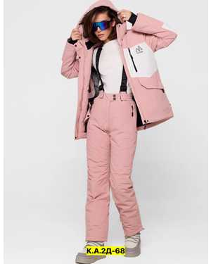 ЖЕНСКИЙ КОСТЮМ В РАЗМЕР ТКАНЬ МЕМБРАНА, ПЛАЩОВКА, ХОЛОФАЙБЕР