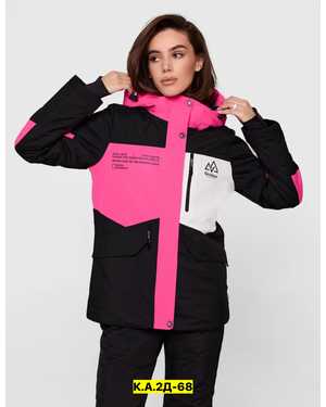 ЖЕНСКИЙ КОСТЮМ В РАЗМЕР ТКАНЬ МЕМБРАНА, ПЛАЩОВКА, ХОЛОФАЙБЕР