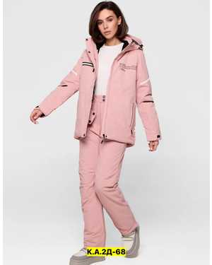 ЖЕНСКИЙ КОСТЮМ В РАЗМЕР ТКАНЬ МЕМБРАНА, ПЛАЩОВКА