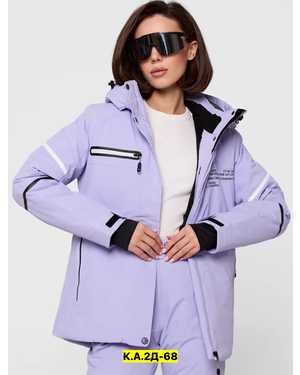 ЖЕНСКИЙ КОСТЮМ В РАЗМЕР ТКАНЬ МЕМБРАНА, ПЛАЩОВКА