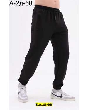 БРЮКИ В РАЗМЕР ТКАНЬ ФЛИС