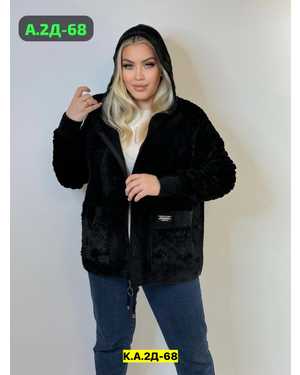 Изображение 1