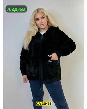 Изображение 1