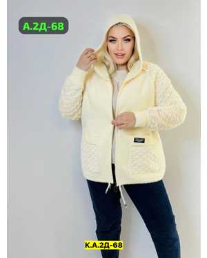 Изображение 1