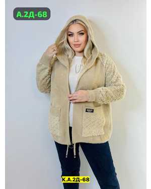 Изображение 1