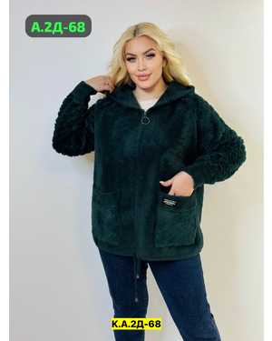 Изображение 1