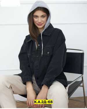 КУРТКА ТКАНЬ ДЖИНС