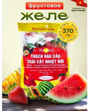 Фруктовое желе в индивидуальных стаканчиках 370гр