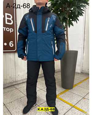 МУЖСКОЙ КОСТЮМ В РАЗМЕР ТКАНЬ МЕМБРАНА