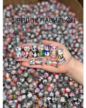 Кремовое драже 