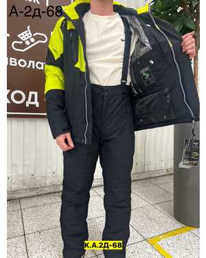 Изображение 1