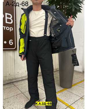 Изображение 1