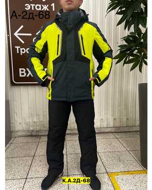 Изображение 1