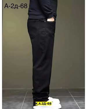 ДЖИНСЫ МАЛОМЕРЯТ ТКАНЬ ДЖИНС