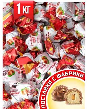 Вафельные конфеты Маленькое чудо 1кг