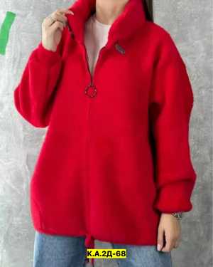 КАРДИГАН ТКАНЬ АЛЬПАКА