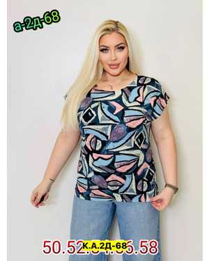 ФУТБОЛКА ТКАНЬ ХЛОПОК