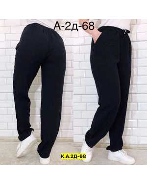 БРЮКИ В РАЗМЕР ТКАНЬ МАСЛО