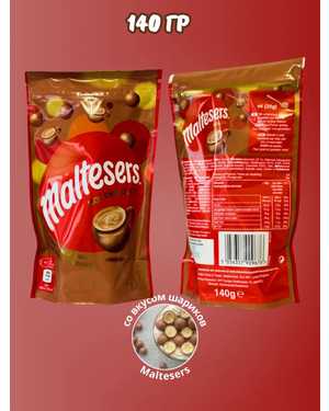 Горячий шоколадный напиток со вкусом растопленных конфет 140гр