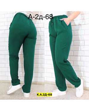 БРЮКИ В РАЗМЕР ТКАНЬ МАСЛО