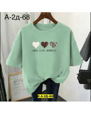 ФУТБОЛКА ТКАНЬ ХЛОПОК