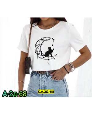 ФУТБОЛКА ТКАНЬ ХЛОПОК