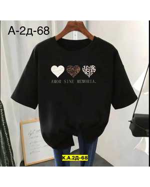 ФУТБОЛКА ТКАНЬ ХЛОПОК