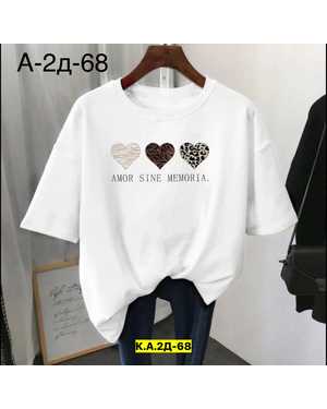 ФУТБОЛКА ТКАНЬ ХЛОПОК