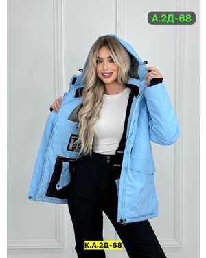 ЖЕНСКИЙ КОСТЮМ ТКАНЬ МЕМБРАНА