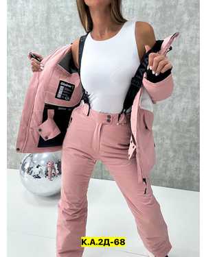 ЖЕНСКИЙ КОСТЮМ ТКАНЬ МЕМБРАНА