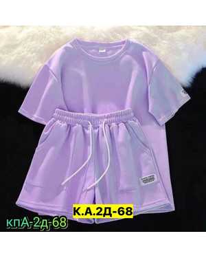 ЖЕНСКИЙ КОСТЮМ В РАЗМЕР ТКАНЬ ХЛОПОК