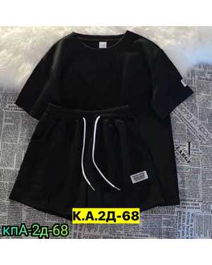 ЖЕНСКИЙ КОСТЮМ В РАЗМЕР ТКАНЬ ХЛОПОК