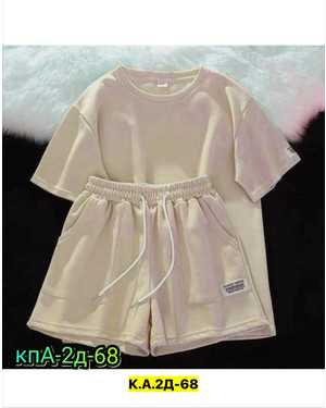 ЖЕНСКИЙ КОСТЮМ В РАЗМЕР ТКАНЬ ХЛОПОК