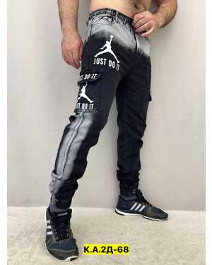 ДЖИНСЫ ТКАНЬ ДЖИНС