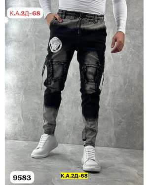 ДЖИНСЫ ТКАНЬ ДЖИНС